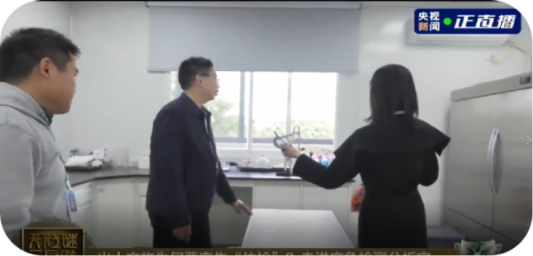 揭秘廣漢三星堆：博物館里的千古之謎！(圖3)