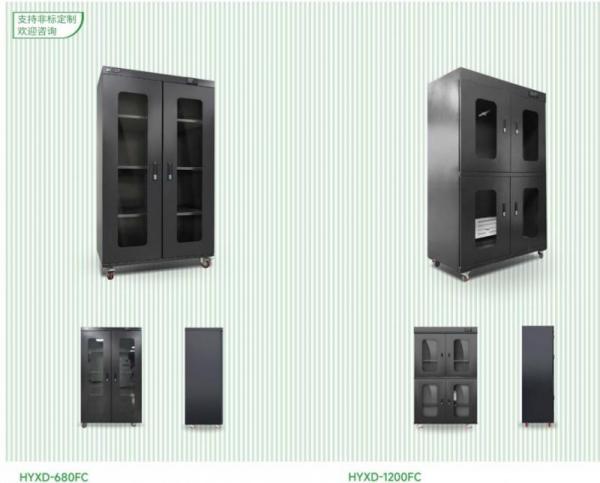 工業(yè)防潮柜工作原理、組成部分、密封結(jié)構(gòu)、使用注意事項(xiàng)及總結(jié)(圖1)