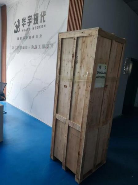 深圳市華宇現(xiàn)代科技有限公司再創(chuàng)出口佳績(jī)！向越南交付恒溫恒濕存儲(chǔ)柜！(圖1)